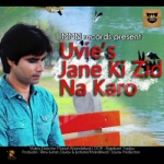 Jane Ki Zid Na Karo songs Jane Ki Zid Na Karo songs