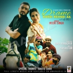 Drame Kardi Rehni Aa songs Drame Kardi Rehni Aa songs