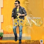 Brand songs Brand songs