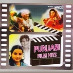 Punjabi Film Hits - Vol 3 songs Punjabi Film Hits - Vol 3 songs