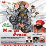 Maa Di Jogan songs Maa Di Jogan songs