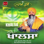 Khalsa songs Khalsa songs