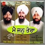 Main Jan Tera songs Main Jan Tera songs