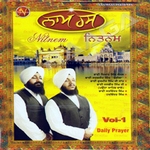 Nitnem songs Nitnem songs