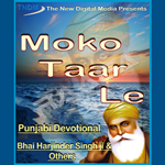 Moko Taar Le songs Moko Taar Le songs
