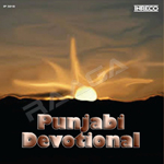 Punjabi Devotional - Vol 4 songs Punjabi Devotional - Vol 4 songs