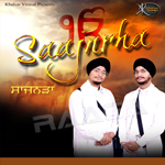 Saajnrha songs Saajnrha songs
