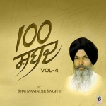 100 Shabad - Vol 4 songs 100 Shabad - Vol 4 songs