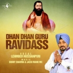 Dhan Dhan Guru Ravidass songs Dhan Dhan Guru Ravidass songs