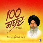 100 Shabad - Vol 2 songs 100 Shabad - Vol 2 songs