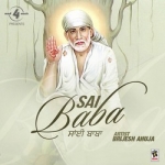 Sai Baba songs Sai Baba songs