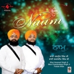 Naam songs Naam songs