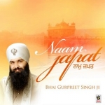 Naam Japat songs Naam Japat songs