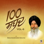 100 Shabad - Vol 6 songs 100 Shabad - Vol 6 songs