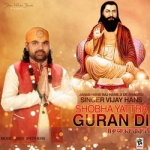 Shobha Yattra Guran Di songs Shobha Yattra Guran Di songs