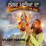 Langer Mayia Da songs Langer Mayia Da songs