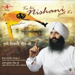 Tu Hi Nishani Jeet Ki songs Tu Hi Nishani Jeet Ki songs