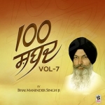 100 Shabad - Vol 7 songs 100 Shabad - Vol 7 songs