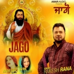 Jago songs Jago songs