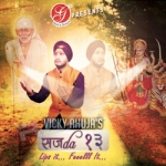 Sajda Tera songs Sajda Tera songs
