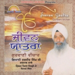 Jeevan Yatra songs Jeevan Yatra songs