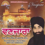 Vanjara songs Vanjara songs