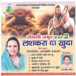 Lashkara Da Khuda songs Lashkara Da Khuda songs