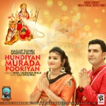 Hundiyan Murada Pooriyan songs Hundiyan Murada Pooriyan songs