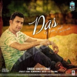 Das Ke Taan Jandi songs Das Ke Taan Jandi songs