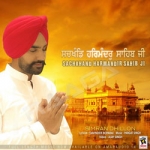 Sachkhand Harmandir Sahib Ji songs Sachkhand Harmandir Sahib Ji songs