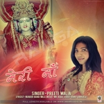 Meri Maa songs Meri Maa songs