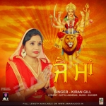 Jai Maa songs Jai Maa songs