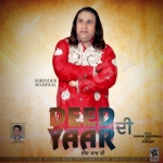 Deed Yaar Di songs Deed Yaar Di songs