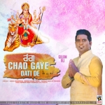 Rang Chad Gaye Dati De songs Rang Chad Gaye Dati De songs