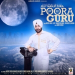 Poora Guru songs Poora Guru songs
