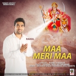 Maa Meri Maa songs Maa Meri Maa songs