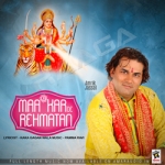 Maa Kar De Rehmatan songs Maa Kar De Rehmatan songs
