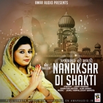 Nanaksar Di Shakti songs Nanaksar Di Shakti songs