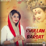 Phullan Di Barsat songs Phullan Di Barsat songs