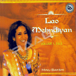 Lao Mehndiyan - Vol 3 songs Lao Mehndiyan - Vol 3 songs