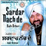 Sardar Nach De songs Sardar Nach De songs