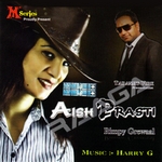 Aish Prasti songs Aish Prasti songs