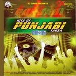 Punjabi Tadka songs Punjabi Tadka songs