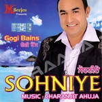 Sohniye songs Sohniye songs