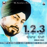 Ek Do Teen songs Ek Do Teen songs