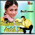 Ishara Teri Aakh Da songs Ishara Teri Aakh Da songs
