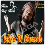Ishqey Di Barsat songs Ishqey Di Barsat songs