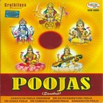 Sri Vaibhava Lakshmi Pooja - Vol 2 songs Sri Vaibhava Lakshmi Pooja - Vol 2 songs