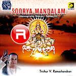 Soorya Mandalam songs Soorya Mandalam songs