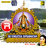 Sri Venkatesa Suprabhatam songs Sri Venkatesa Suprabhatam songs
